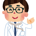 医者 doctor