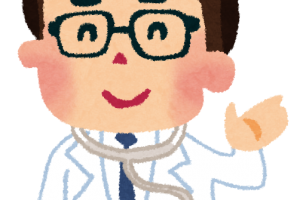 医者 doctor